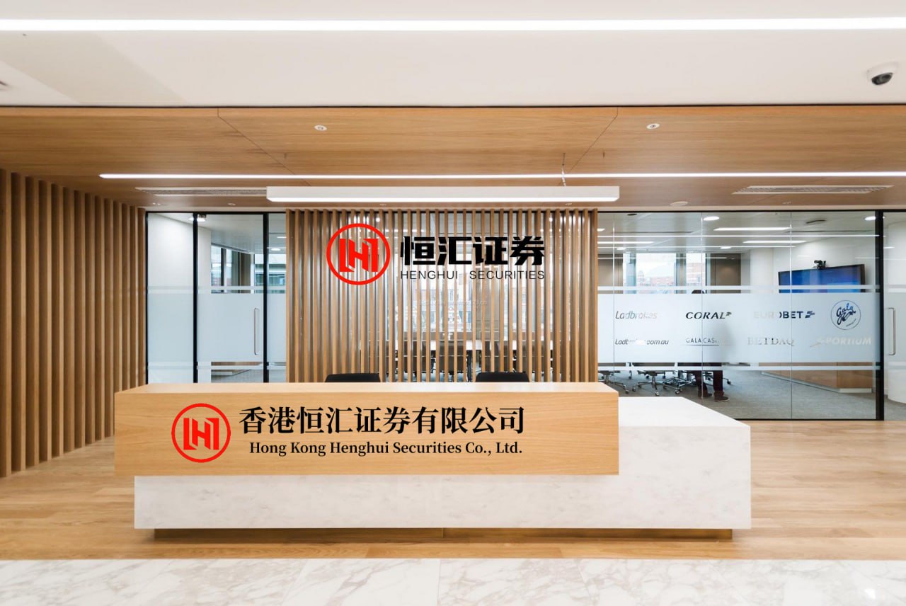 聚赢配资网 优化营商环境 海南保亭促进民营经济发展